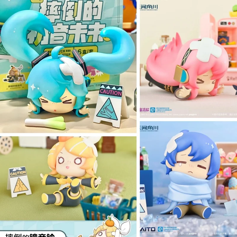 Милая падающая серия Хацунэ Мику, слепая коробка, кукла Мику Vocaloid, аниме Fufu, фигурка куклы, сборная модель, настольная игрушка, подарок на день рождения
Милая падающая серия Хацунэ Мику, слепая коробка, кукла Мику Vocaloid, аниме Fufu, фигурка куклы, сборная модель, настольная игрушка, подарок на день рождения