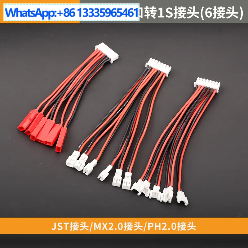 UNA6 A9 charger 1S balance head adapter cable small white head JST plug Aster Q6 Ledi cb86 wholesale
UNA6 A9 charger 1S balance head adapter cable small white head JST plug Aster Q6 Ledi cb86 wholesale