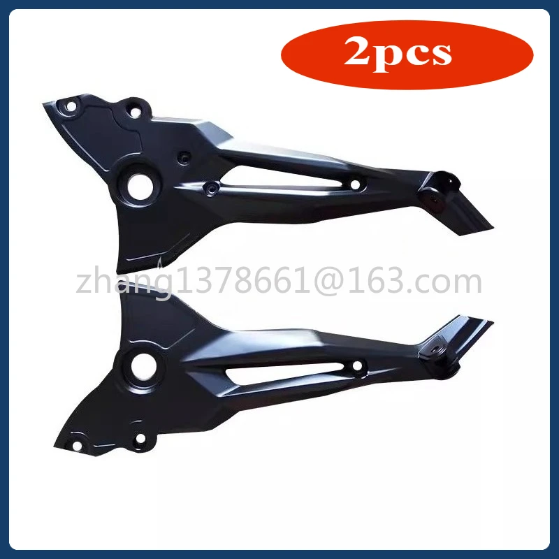 1set For Benali Little Yellow Dragon Sapporo BJ300GS BN302S Left and Right Foot Stand
1set For Benali Little Yellow Dragon Sapporo BJ300GS BN302S Left and Right Foot Stand