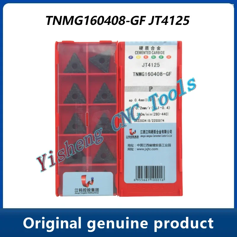 JXTC Cutting Tools TNMG160404-GF TNMG160408-GF TNMG160412-GF JT4115 JT1305 JT1225 JT4125 JT4225 JT1025 Triangular CNC carbide
JXTC Cutting Tools TNMG160404-GF TNMG160408-GF TNMG160412-GF JT4115 JT1305 JT1225 JT4125 JT4225 JT1025 Triangular CNC carbide