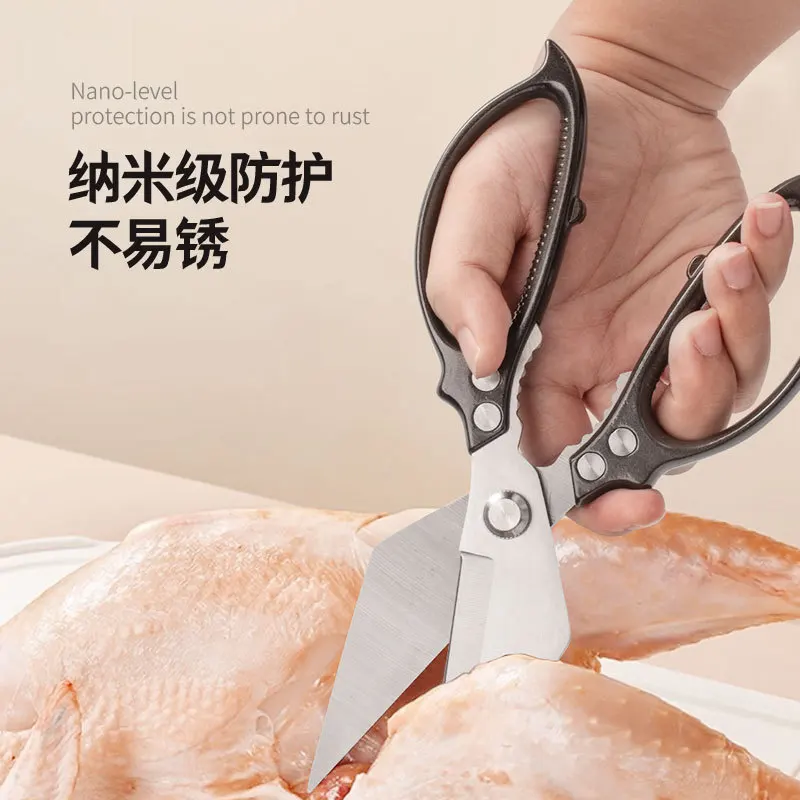 Kitchen Multifunctional Large Scissors Food Grade Stainless Steel Aluminum Alloy Barbecue Shears for Household Thickening Roast
Kitchen Multifunctional Large Scissors Food Grade Stainless Steel Aluminum Alloy Barbecue Shears for Household Thickening Roast