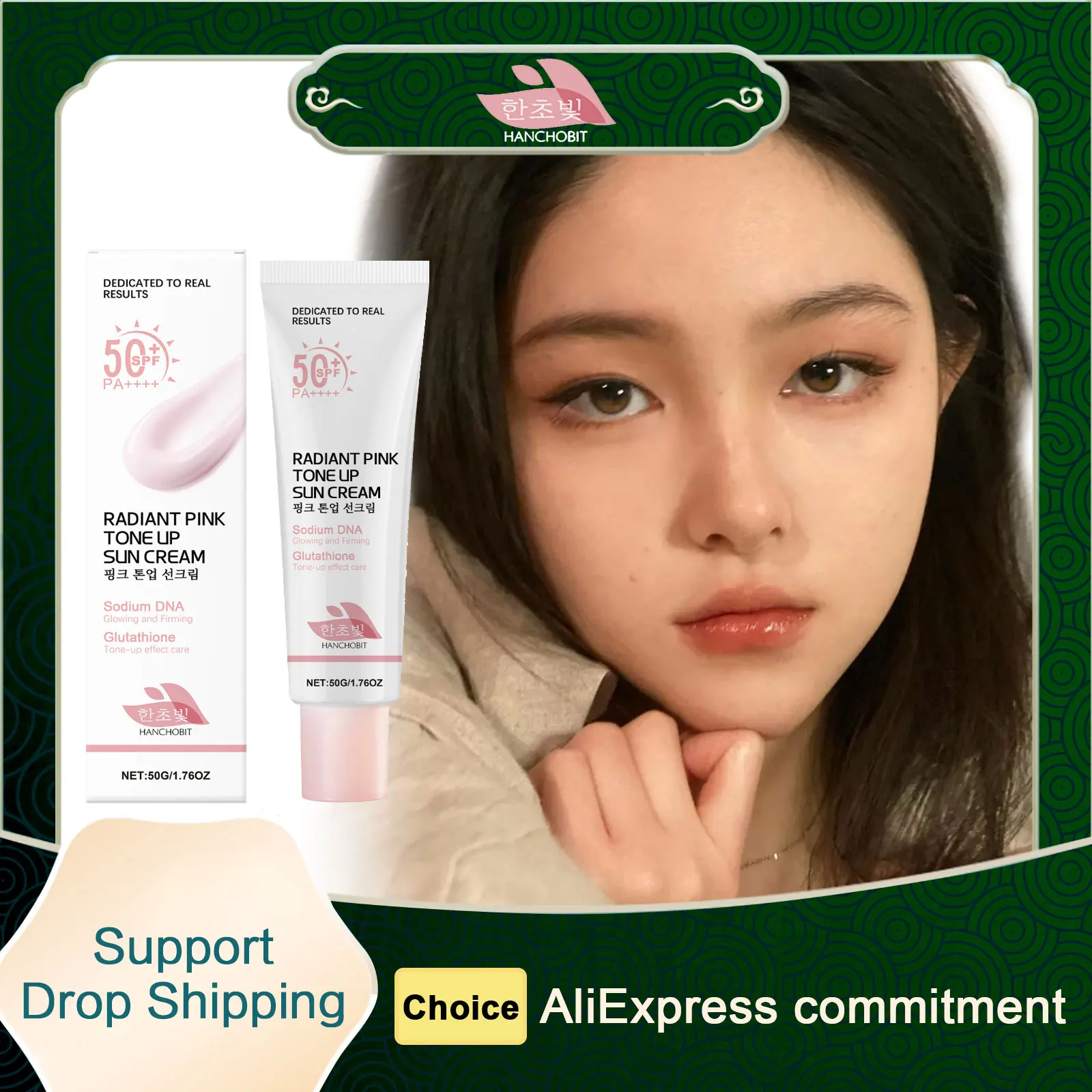 Hanchobit Korean Sunscreen Spf 50 Anti UV Protection Deep Hydration Face Moisturizer Isolation Nicotinamide Pink Tone up Cream
Hanchobit Korean Sunscreen Spf 50 Anti UV Protection Deep Hydration Face Moisturizer Isolation Nicotinamide Pink Tone up Cream