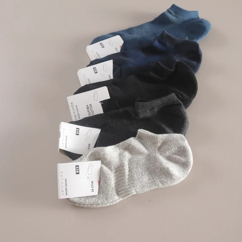 Comfortable Casual Men's Socks Low Cut Short Socks Breathable Sweat Absorbent Japanese Style Try Room Tagged Men's Towel Bottom
Comfortable Casual Men's Socks Low Cut Short Socks Breathable Sweat Absorbent Japanese Style Try Room Tagged Men's Towel Bottom