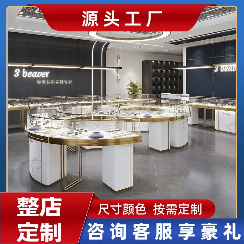 Custom. Customized Stainless Steel New Oval Jewelry Showcase Clothing Store Gold Jewelry Luxury Show
Custom. Customized Stainless Steel New Oval Jewelry Showcase Clothing Store Gold Jewelry Luxury Show