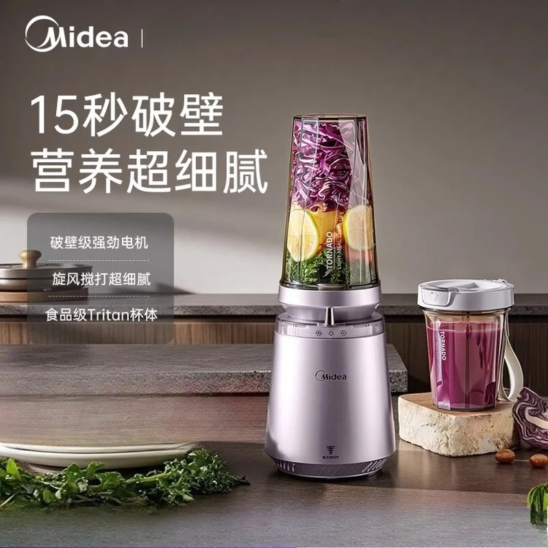 Новый многофункциональный высокомощный блендер-соковыжималка Midea Wall Breaker
Новый многофункциональный высокомощный блендер-соковыжималка Midea Wall Breaker
