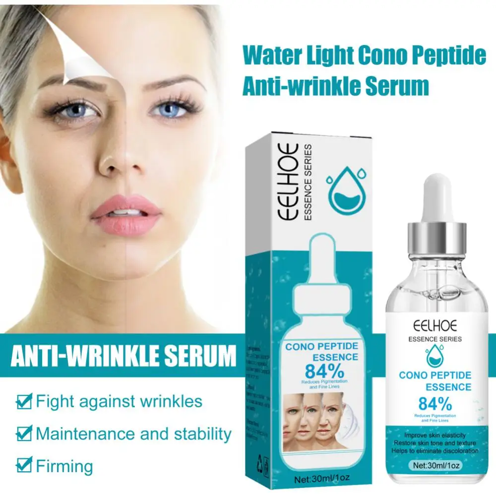 Instant Facial Anti Wrinkle Essence Moisturizing Anti-aging Lifting Firming Brighten Fade Fine Lines Skin Deep Repair Face Serum
Instant Facial Anti Wrinkle Essence Moisturizing Anti-aging Lifting Firming Brighten Fade Fine Lines Skin Deep Repair Face Serum