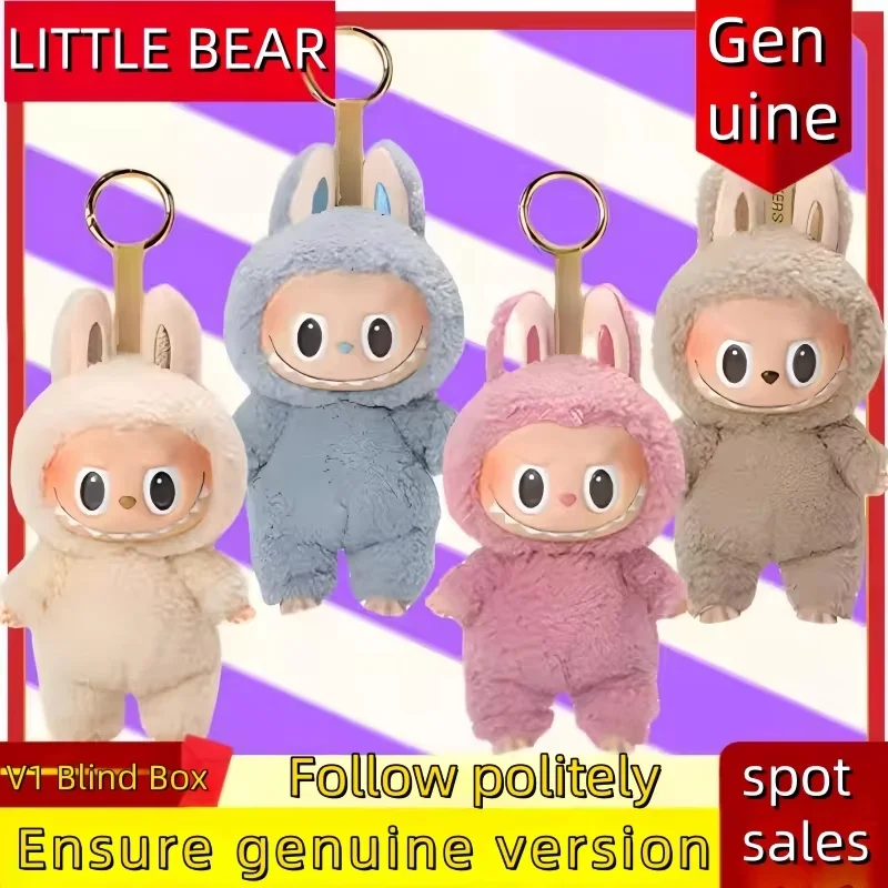 Hot Sale Official Genuine Labubu 1rd Generation Standing Posture Series Vinyl toy Blind Box Heartbeat Cute Macaron Festvial Gift
Hot Sale Official Genuine Labubu 1rd Generation Standing Posture Series Vinyl toy Blind Box Heartbeat Cute Macaron Festvial Gift