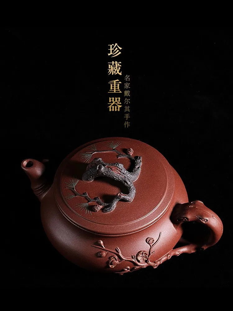 Yixing Purple Clay Pot Pure Handmade Tea Set Factory 1, Old Clay, Large Capacity, Mouth Pot, Flower
Yixing Purple Clay Pot Pure Handmade Tea Set Factory 1, Old Clay, Large Capacity, Mouth Pot, Flower