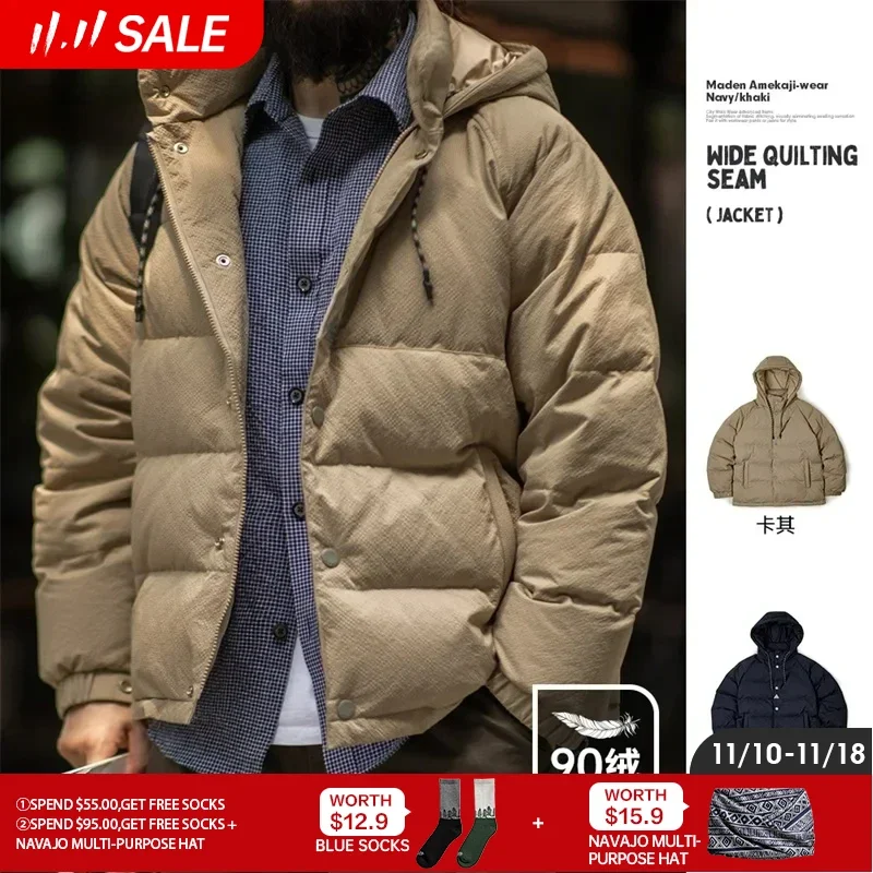Maden 2023 Winter New 90% White Duck Down Coats Wide Quilted Seam Hooded Down Jackets Men's Warm Lightweight Padded Jacket
Maden 2023 Winter New 90% White Duck Down Coats Wide Quilted Seam Hooded Down Jackets Men's Warm Lightweight Padded Jacket