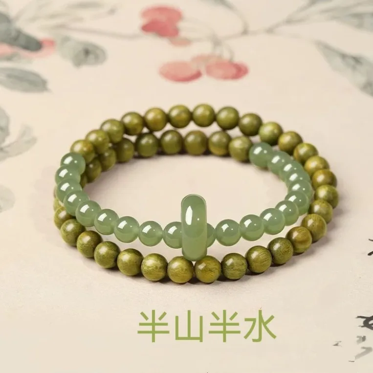 New Chinese Style Natural Green Sandalwood Double Wrap Bracelet Women Aged Incensewood Buddhist Beads Hetian Jade Birthday Gift
New Chinese Style Natural Green Sandalwood Double Wrap Bracelet Women Aged Incensewood Buddhist Beads Hetian Jade Birthday Gift