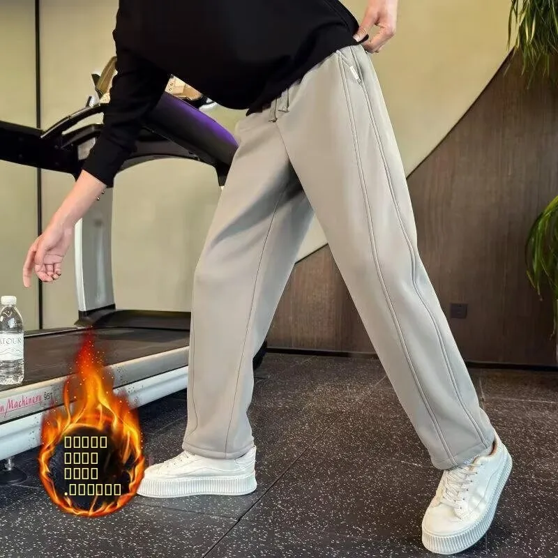 Мужские повседневные брюки прямого кроя на флисовой подкладке, широкие, струящиеся, длинные, осенне-зимние, модные, брендовые, для отдыха
Мужские повседневные брюки прямого кроя на флисовой подкладке, широкие, струящиеся, длинные, осенне-зимние, модные, брендовые, для отдыха