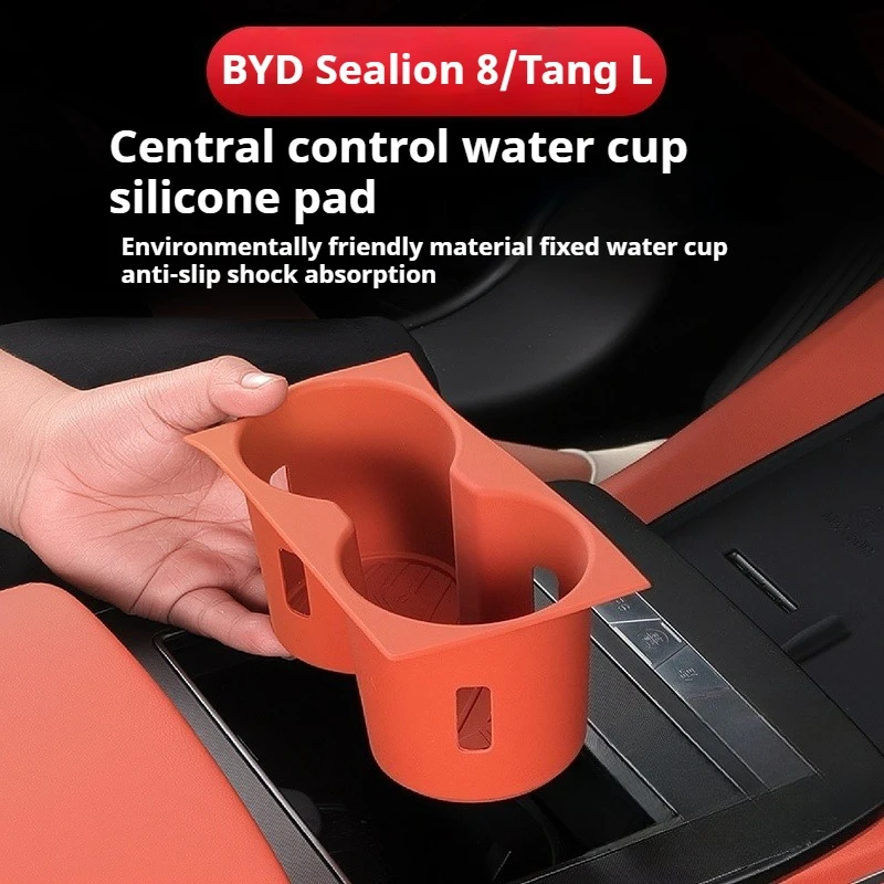 Fit For BYD Sealion 8 Tang L Dmi/P EV Center Console Cup Silicone Pad Special Modification Supplies EV Interior Accessories
Fit For BYD Sealion 8 Tang L Dmi/P EV Center Console Cup Silicone Pad Special Modification Supplies EV Interior Accessories