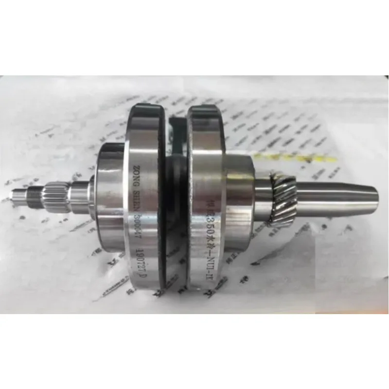 Трехколесный мотоцикл, оригинальный шатун коленчатого вала двигателя 350 с водяным охлаждением в сборе
Трехколесный мотоцикл, оригинальный шатун коленчатого вала двигателя 350 с водяным охлаждением в сборе