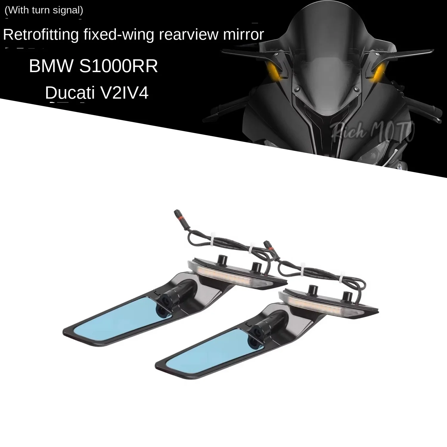 For BMW S1000RR modified Ducati V4 fixed wing rearview mirror turn signal integrated front turn signal mirror
For BMW S1000RR modified Ducati V4 fixed wing rearview mirror turn signal integrated front turn signal mirror