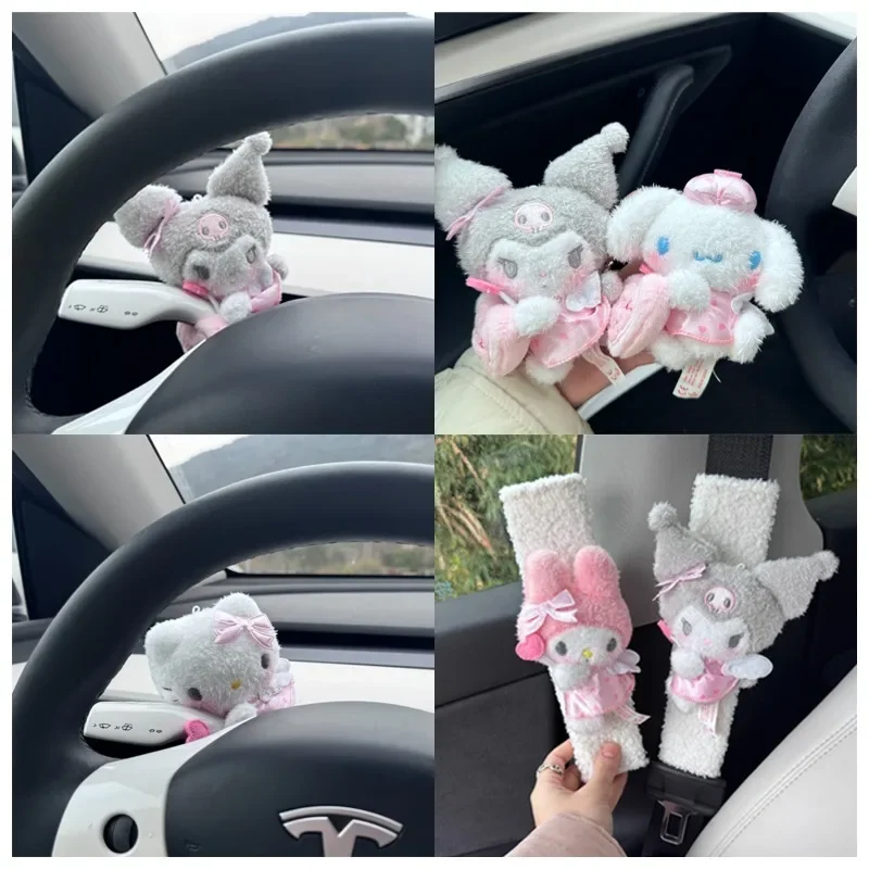 Sanrioed Angel Hellokittys My Melody Cinnamoroll плюшевые куклы Подвеска для автомобильного дворника сигнала поворота мультяшный защитный чехол для ремня безопасности
Sanrioed Angel Hellokittys My Melody Cinnamoroll плюшевые куклы Подвеска для автомобильного дворника сигнала поворота мультяшный защитный чехол для ремня безопасности