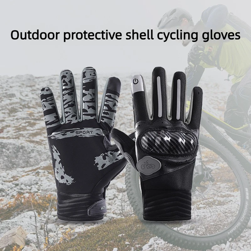 Locomotive riding gloves winter warm anti-drop touch screen motorcycle racing off-road outdoor sports gloves
Locomotive riding gloves winter warm anti-drop touch screen motorcycle racing off-road outdoor sports gloves