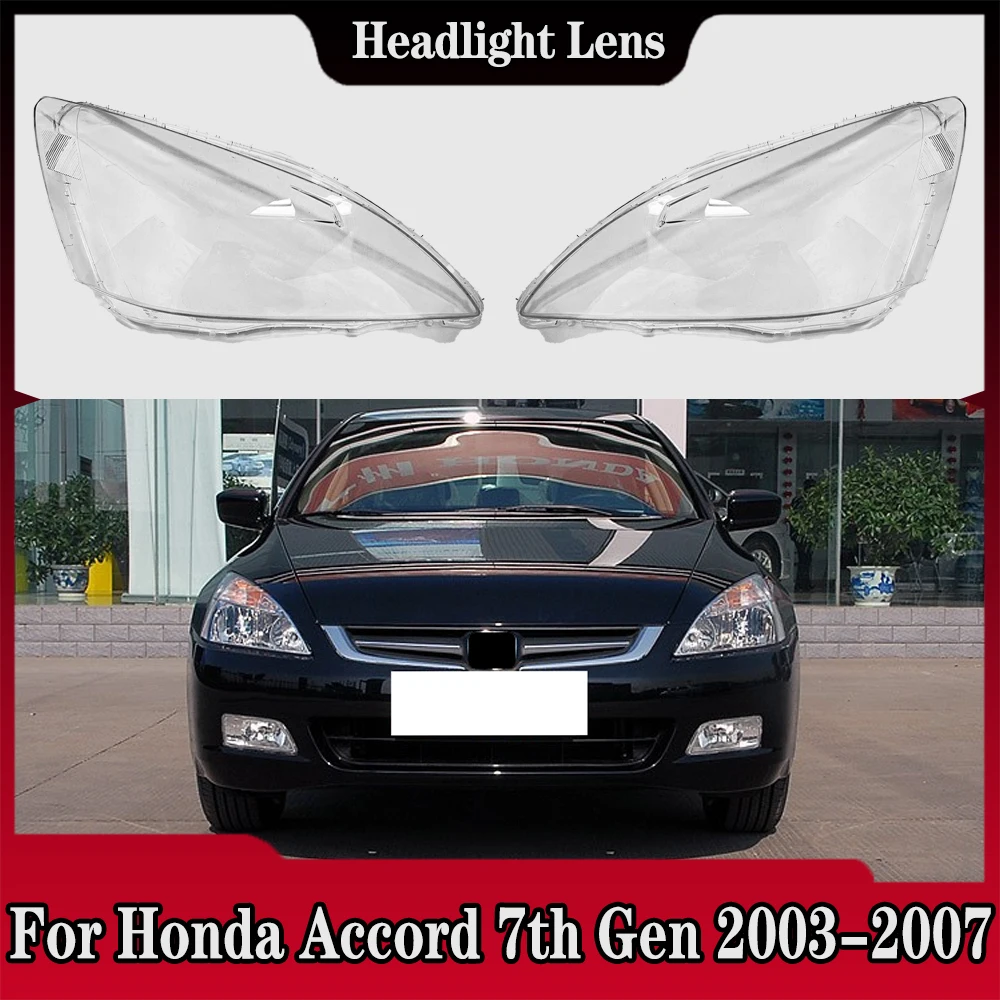 Для Honda Accord 7-го поколения 2003 2004 2005 2006 2007 автомобильная фара, прозрачный абажур, крышка фары, линза из плексигласа
Для Honda Accord 7-го поколения 2003 2004 2005 2006 2007 автомобильная фара, прозрачный абажур, крышка фары, линза из плексигласа