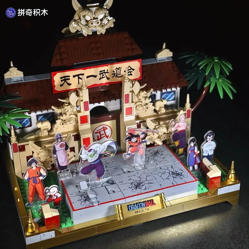 Pantasy Dragon Ball Building Blocks World Martial Arts Tournament Assembled Model Songoku Tengkaichi Budokai Ornaments Toy Gift
Pantasy Dragon Ball Building Blocks World Martial Arts Tournament Assembled Model Songoku Tengkaichi Budokai Ornaments Toy Gift