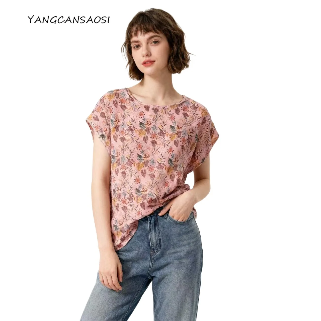 Women's Casual Summer Clothing 100% Natural Mulberry Silk Crepe De Chine Round Neck Versatile Short Sleeve Print T-shirt
Women's Casual Summer Clothing 100% Natural Mulberry Silk Crepe De Chine Round Neck Versatile Short Sleeve Print T-shirt