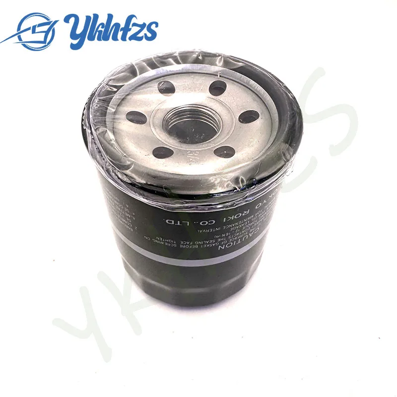 New Oil Filter 16510-96J10 for Suzuki Outboard Motor Four Stroke 150/175/200/225/250/300HP 16510-96J00
New Oil Filter 16510-96J10 for Suzuki Outboard Motor Four Stroke 150/175/200/225/250/300HP 16510-96J00