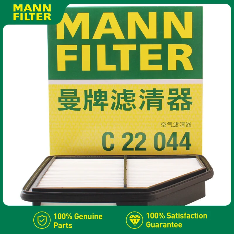 For Honda HR-V HRV 2016 2017 2018 2019 2020 2021 2022 1.5L & 1.8L MANNFILTER C22044 Air Filter 1722051BH00 17220-51B-H00
For Honda HR-V HRV 2016 2017 2018 2019 2020 2021 2022 1.5L & 1.8L MANNFILTER C22044 Air Filter 1722051BH00 17220-51B-H00