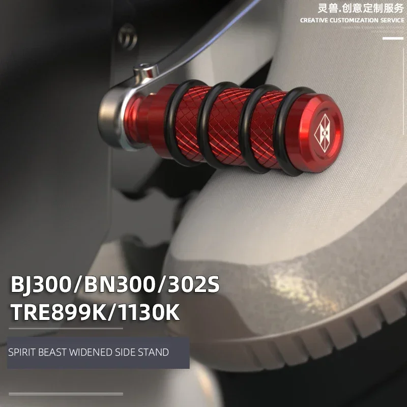 Spirit Beast Motorcycle Gear Shift Lever Accessories for Benelli BJ300GS BN300 302S TRE 899K 1130K Mount Gear Shift Pedal Lever
Spirit Beast Motorcycle Gear Shift Lever Accessories for Benelli BJ300GS BN300 302S TRE 899K 1130K Mount Gear Shift Pedal Lever