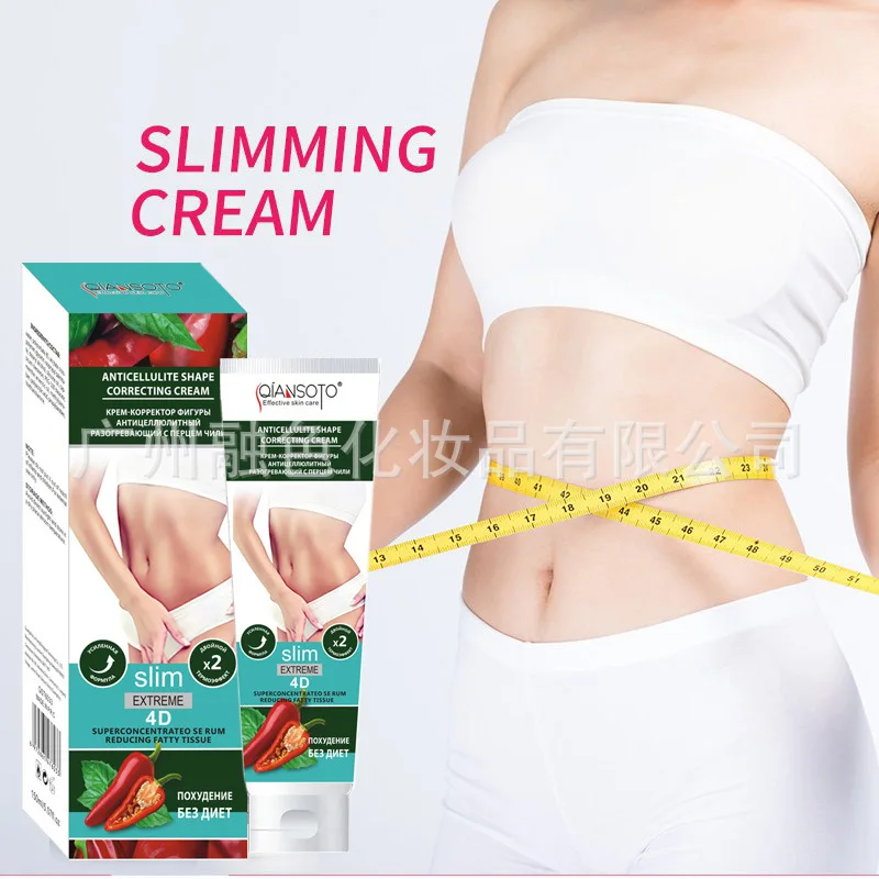 150g 2 Pcs Red Pepper Body Cream Heat Shaping S Line Firming Slim Cream Slimming Cream
150g 2 Pcs Red Pepper Body Cream Heat Shaping S Line Firming Slim Cream Slimming Cream