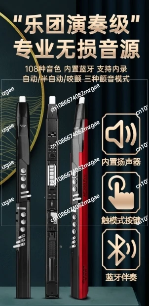 New Digital Wind Instrument, Electronic Saxophone Alto Tenor, 100 Sounds, Built-in Speaker, Bluetooth | Greaten AP300pro
New Digital Wind Instrument, Electronic Saxophone Alto Tenor, 100 Sounds, Built-in Speaker, Bluetooth | Greaten AP300pro