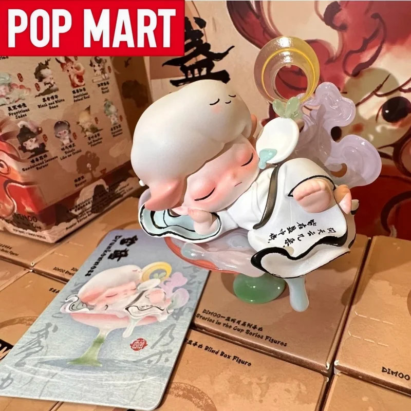 POP MART оригинальная серия Dimoo Stories In The Cup слепая коробка мультяшная аниме-фигурка модная игрушка sDoll модели орнамент подарки на день рождения
POP MART оригинальная серия Dimoo Stories In The Cup слепая коробка мультяшная аниме-фигурка модная игрушка sDoll модели орнамент подарки на день рождения