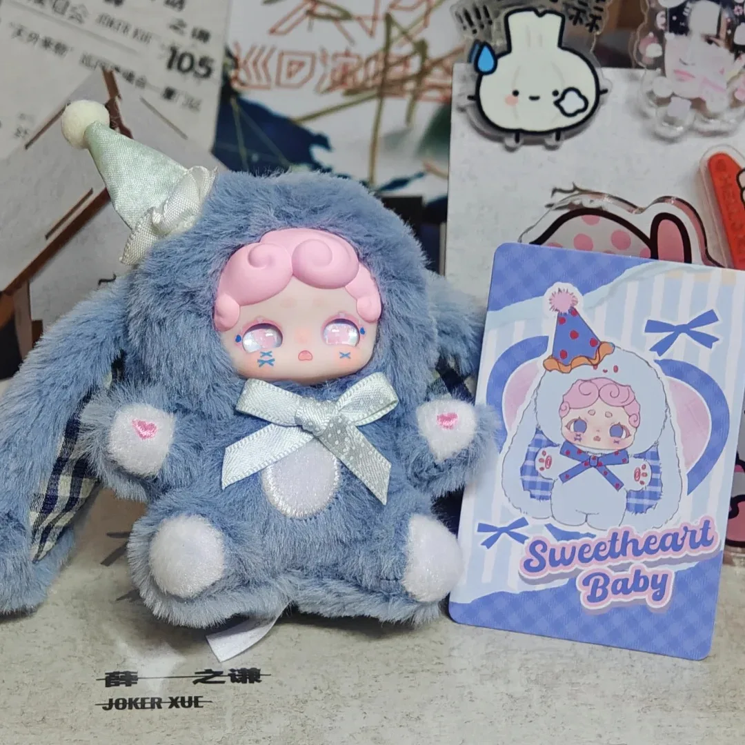 Genuine In Stock Luckydeernai Sweet Heart Baby Mini Doll Serie Blind Box Kawaii Bag Pendant Phone Pendant Holiday Birthday Gift
Genuine In Stock Luckydeernai Sweet Heart Baby Mini Doll Serie Blind Box Kawaii Bag Pendant Phone Pendant Holiday Birthday Gift