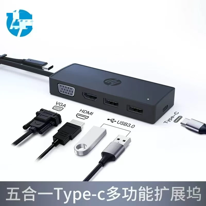 For HP USB Type-C Dock Alloy Portable Mobile Docking 8-in-1 Converter Hub HD 4K
For HP USB Type-C Dock Alloy Portable Mobile Docking 8-in-1 Converter Hub HD 4K