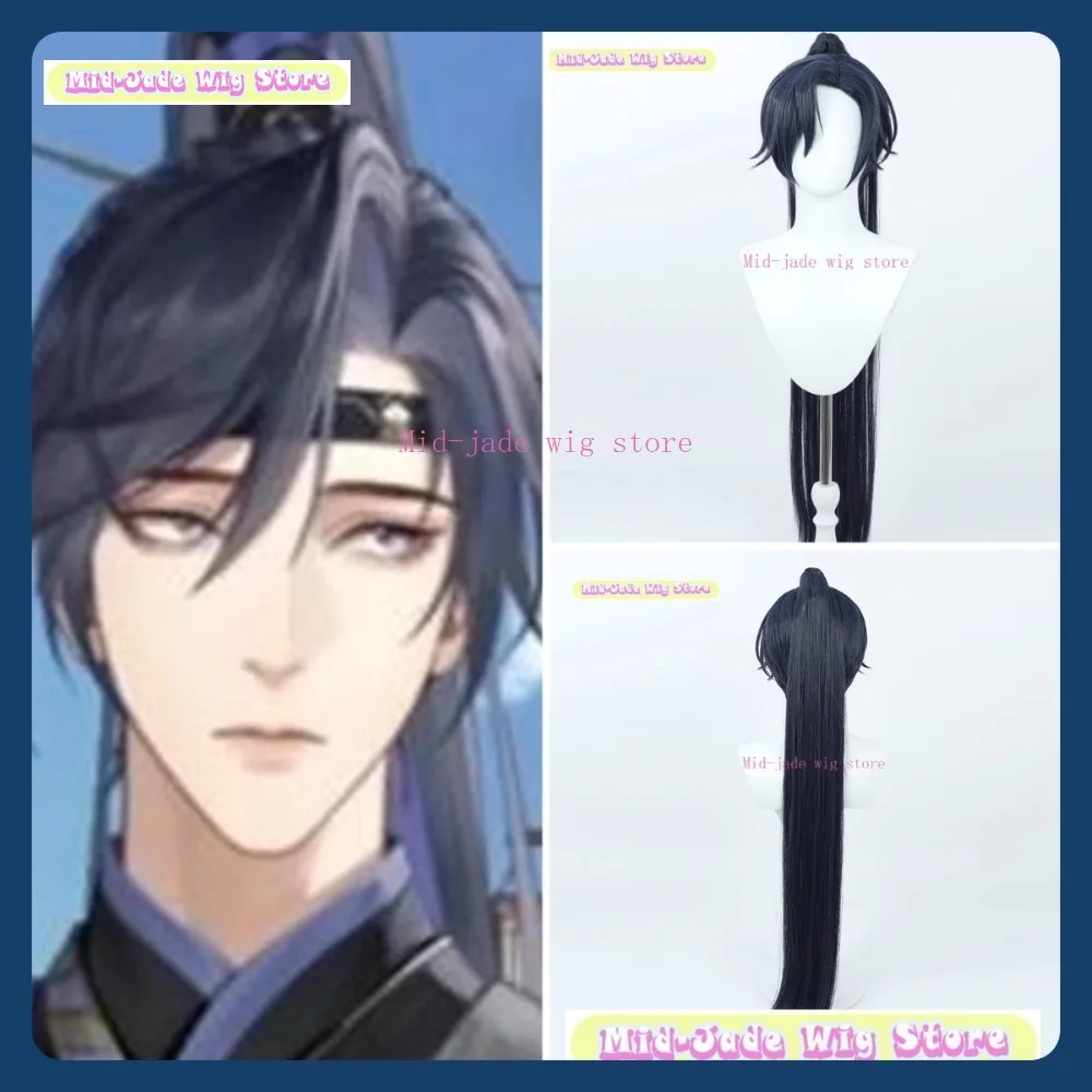 Mid-jade Wig Store Code Name: Yuan Fu Rong Cosplay Wig Anime Game Role-playing Halloween Party Synthetic Wig
Mid-jade Wig Store Code Name: Yuan Fu Rong Cosplay Wig Anime Game Role-playing Halloween Party Synthetic Wig