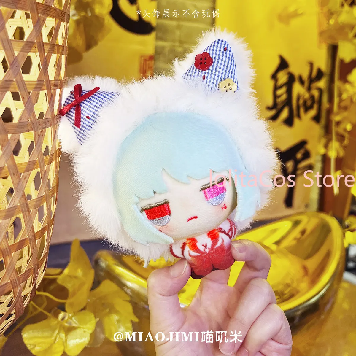 10cm Wuthering Waves Phrolova Q-version Plush Doll Kawaii Stuffed Toys Anime Keychain Bag Charm Pendant Decor Girl Gift Cosplay
10cm Wuthering Waves Phrolova Q-version Plush Doll Kawaii Stuffed Toys Anime Keychain Bag Charm Pendant Decor Girl Gift Cosplay