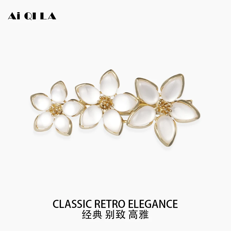 Hxl Simple Elegant Small Hairclip Clip Shredded Hair Side Clip Duckbill Clip Flower Hair Clip
Hxl Simple Elegant Small Hairclip Clip Shredded Hair Side Clip Duckbill Clip Flower Hair Clip