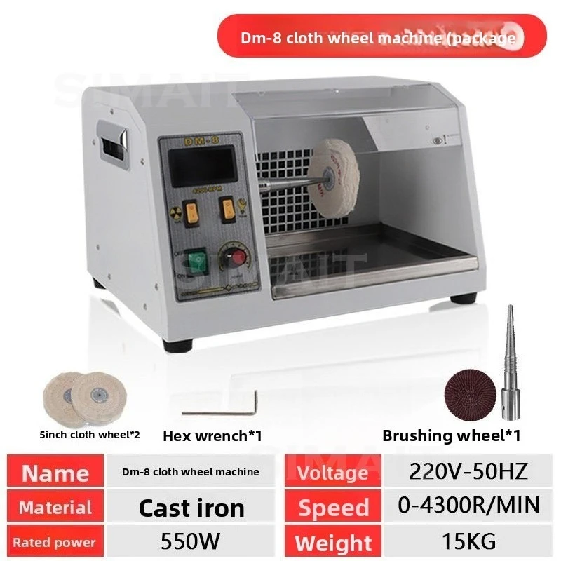 DM-8 Electric Frequency Polishing Machine Variable Frequency Vacuuming and Polishing Watch Adjustable Speed
DM-8 Electric Frequency Polishing Machine Variable Frequency Vacuuming and Polishing Watch Adjustable Speed