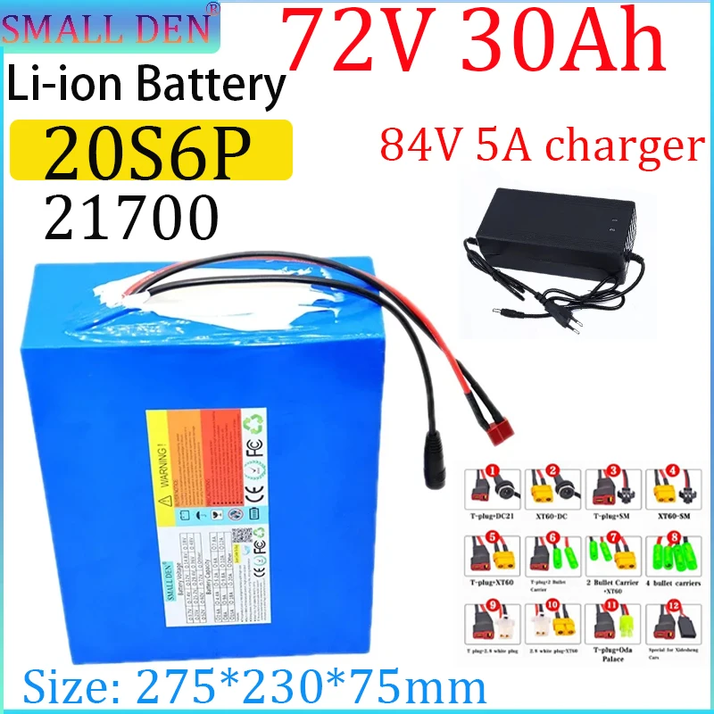 72V 30Ah 20S6P 21700 high-power lithium battery, built-in 40A BMS 0-2800W motor, camping travel backup battery+5A charger
72V 30Ah 20S6P 21700 high-power lithium battery, built-in 40A BMS 0-2800W motor, camping travel backup battery+5A charger
