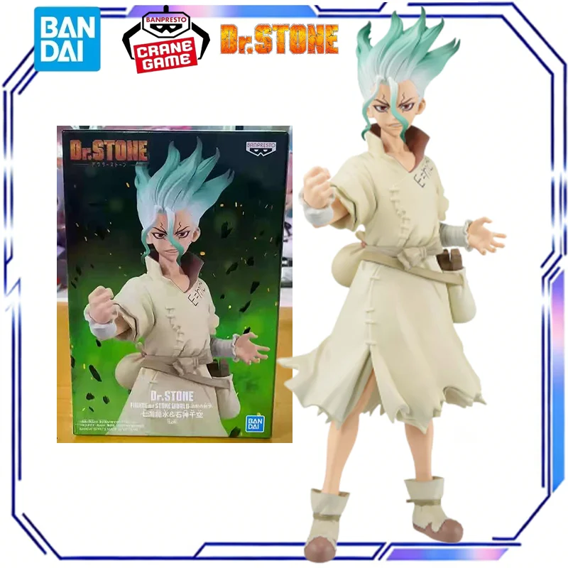 Bandai Banpresto Dr.STONE Senku Ishigami Anime Action Figure Model Fist Version Toy Collection Gift
Bandai Banpresto Dr.STONE Senku Ishigami Anime Action Figure Model Fist Version Toy Collection Gift