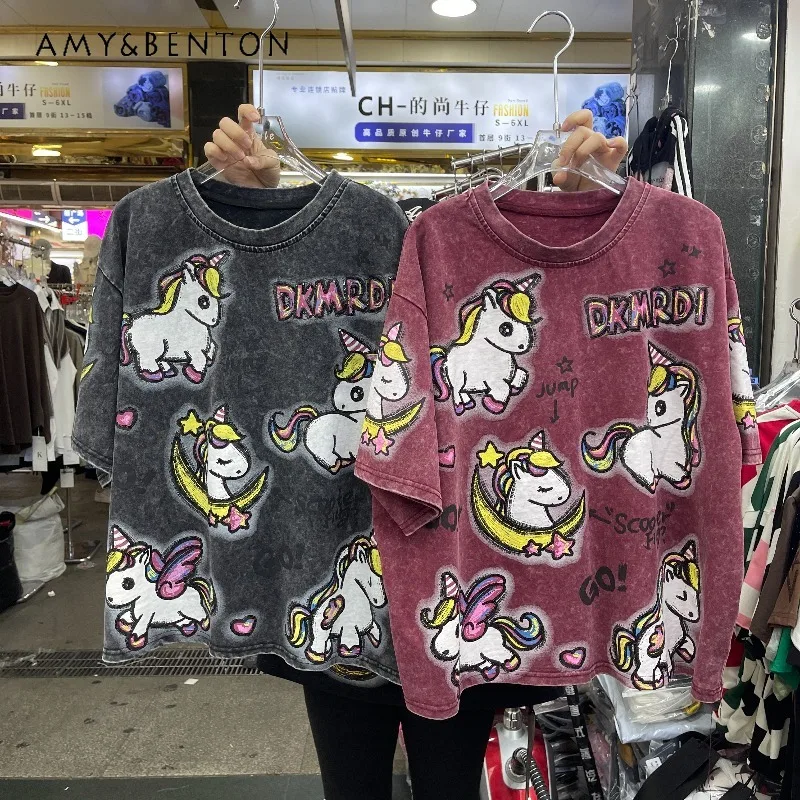 2026 Spring New Heavy Industry Wash Cartoon Age-Reducing Cute Y2k Top Tees Fashion Loose Short Sleeved Tshirt Pullover For Women
2026 Spring New Heavy Industry Wash Cartoon Age-Reducing Cute Y2k Top Tees Fashion Loose Short Sleeved Tshirt Pullover For Women