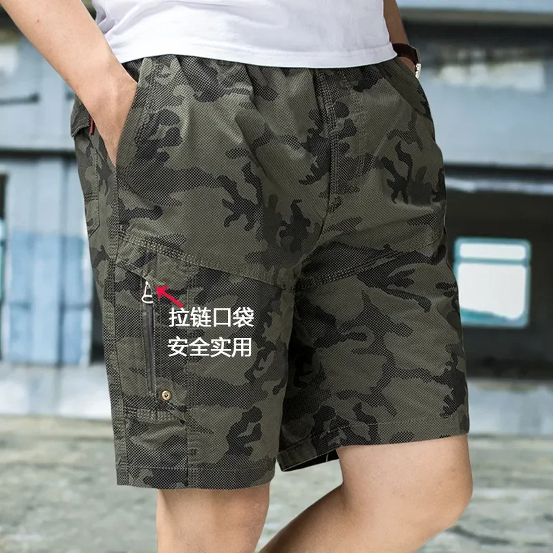Men's Camouflage Cargo Shorts, Casual Cotton Loose Fit Shorts with Zipper Pockets
Men's Camouflage Cargo Shorts, Casual Cotton Loose Fit Shorts with Zipper Pockets