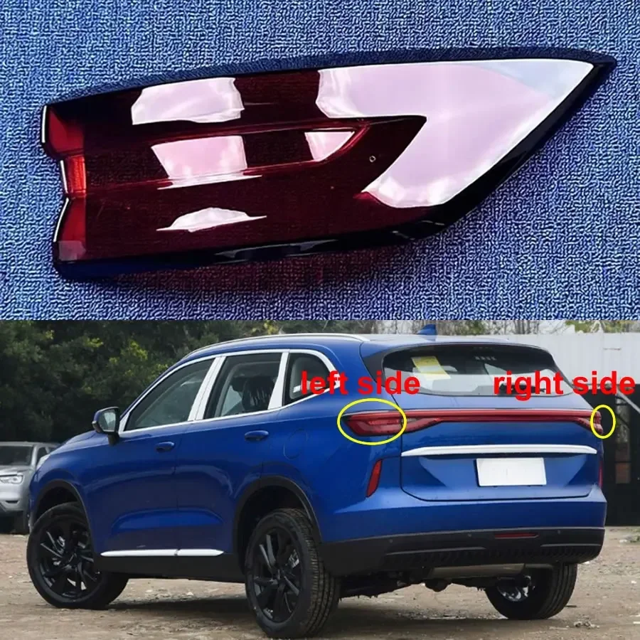 Для Great Wall Haval H6 3-го поколения 2021 2022 задняя внешняя крышка заднего фонаря корпус стоп-сигналов замена оригинального абажура
Для Great Wall Haval H6 3-го поколения 2021 2022 задняя внешняя крышка заднего фонаря корпус стоп-сигналов замена оригинального абажура