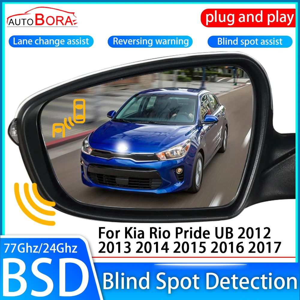 Car Blind Spot Detection System BSD BSA Sensor Drive Rear Mirror Monitoring for Kia Rio Pride UB 2012 2013 2014 2015 2016 2017
Car Blind Spot Detection System BSD BSA Sensor Drive Rear Mirror Monitoring for Kia Rio Pride UB 2012 2013 2014 2015 2016 2017