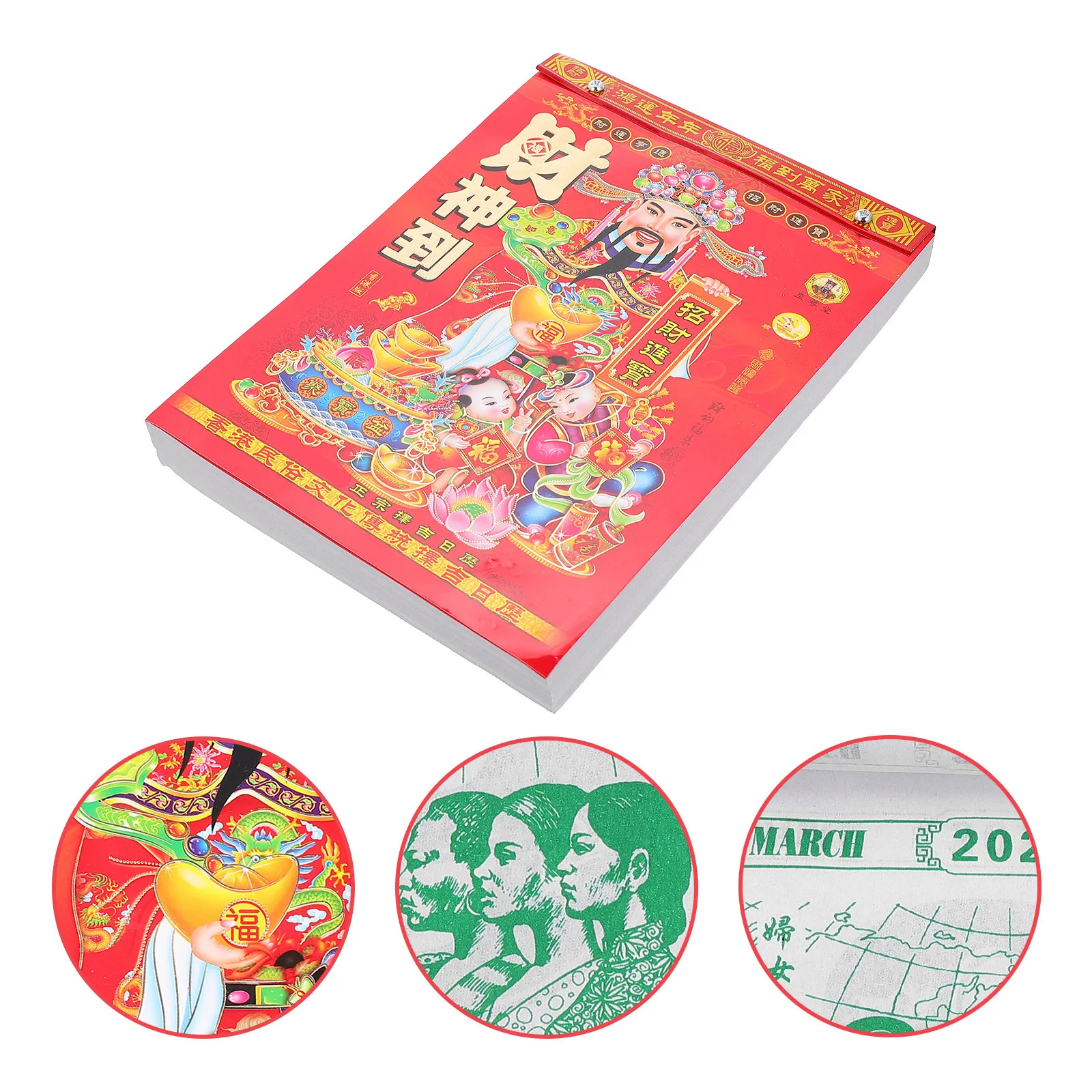Year of Rabbit 2023 Chinese Traditional Tearable Hanging Calendar Paper Lunar Calendar Daily Planner Home Decoration
Year of Rabbit 2023 Chinese Traditional Tearable Hanging Calendar Paper Lunar Calendar Daily Planner Home Decoration