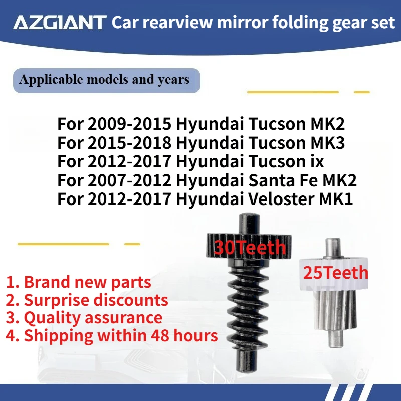 For Hyundai Tucson MK2 2009-2015/MK3 2015-2018/Tucson ix 2012-2017/Santa Fe MK2 2007-2012 Car rearview mirror folding gear set
For Hyundai Tucson MK2 2009-2015/MK3 2015-2018/Tucson ix 2012-2017/Santa Fe MK2 2007-2012 Car rearview mirror folding gear set