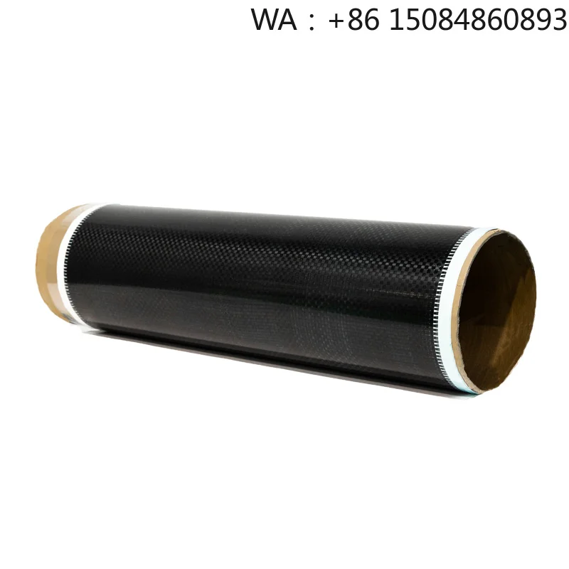 UD Carbon Fabric Prepreg Epoxy Resin Coated High Strength To Weight Ratio High Modulus Material for Industrial Use
UD Carbon Fabric Prepreg Epoxy Resin Coated High Strength To Weight Ratio High Modulus Material for Industrial Use