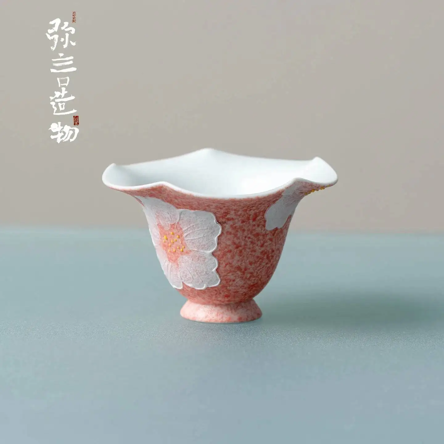 Sakura Pink Hand-painted Camellia Ceramic Master Cup, Handmade Floral Tea Cup, Kung Fu Teacup Чайная чашка
Sakura Pink Hand-painted Camellia Ceramic Master Cup, Handmade Floral Tea Cup, Kung Fu Teacup Чайная чашка