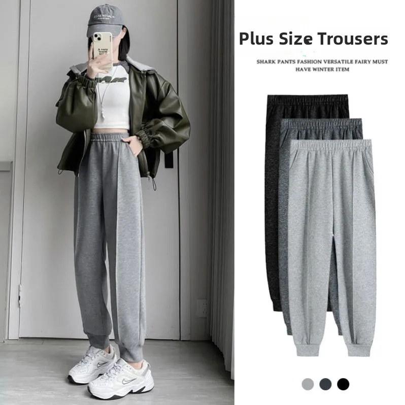 plus Size Women's Sports Pants Loose Casual Slimming Fitn Trousers Spring Autumn High Waist Long Pants Outdoor Wear
plus Size Women's Sports Pants Loose Casual Slimming Fitn Trousers Spring Autumn High Waist Long Pants Outdoor Wear