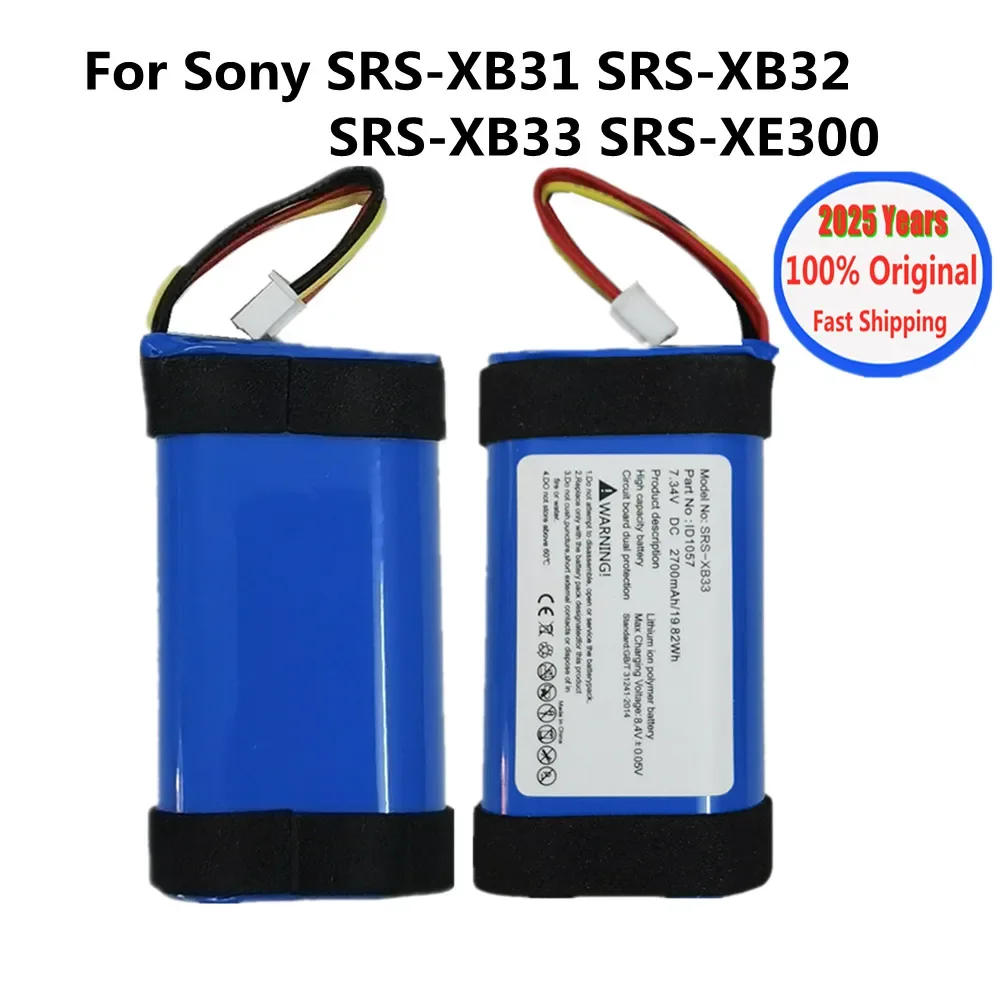 New 2700mAh Speaker Battery ST-06 IAJ002NA ID1057 ST-06S For Sony SRS-XB31 SRS-XB33 SRS-XE300 SRS-XB32
New 2700mAh Speaker Battery ST-06 IAJ002NA ID1057 ST-06S For Sony SRS-XB31 SRS-XB33 SRS-XE300 SRS-XB32
