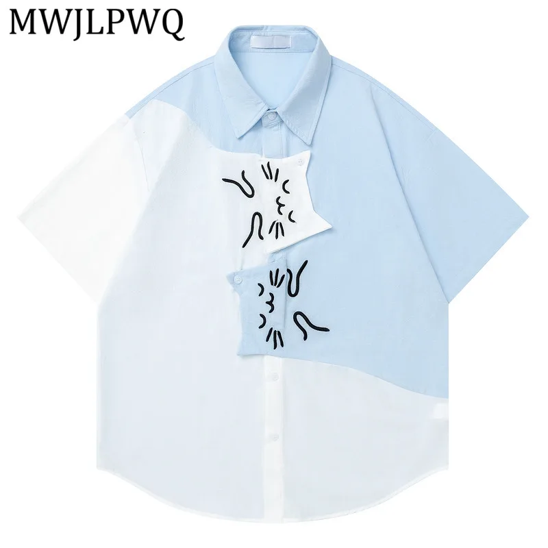 MWJLPWQ Street Style Embroidered Color-Block Short-Sleeve Shirt For Men And Women Couple's Trendy Style Loose-Fitting Tops 16115
MWJLPWQ Street Style Embroidered Color-Block Short-Sleeve Shirt For Men And Women Couple's Trendy Style Loose-Fitting Tops 16115