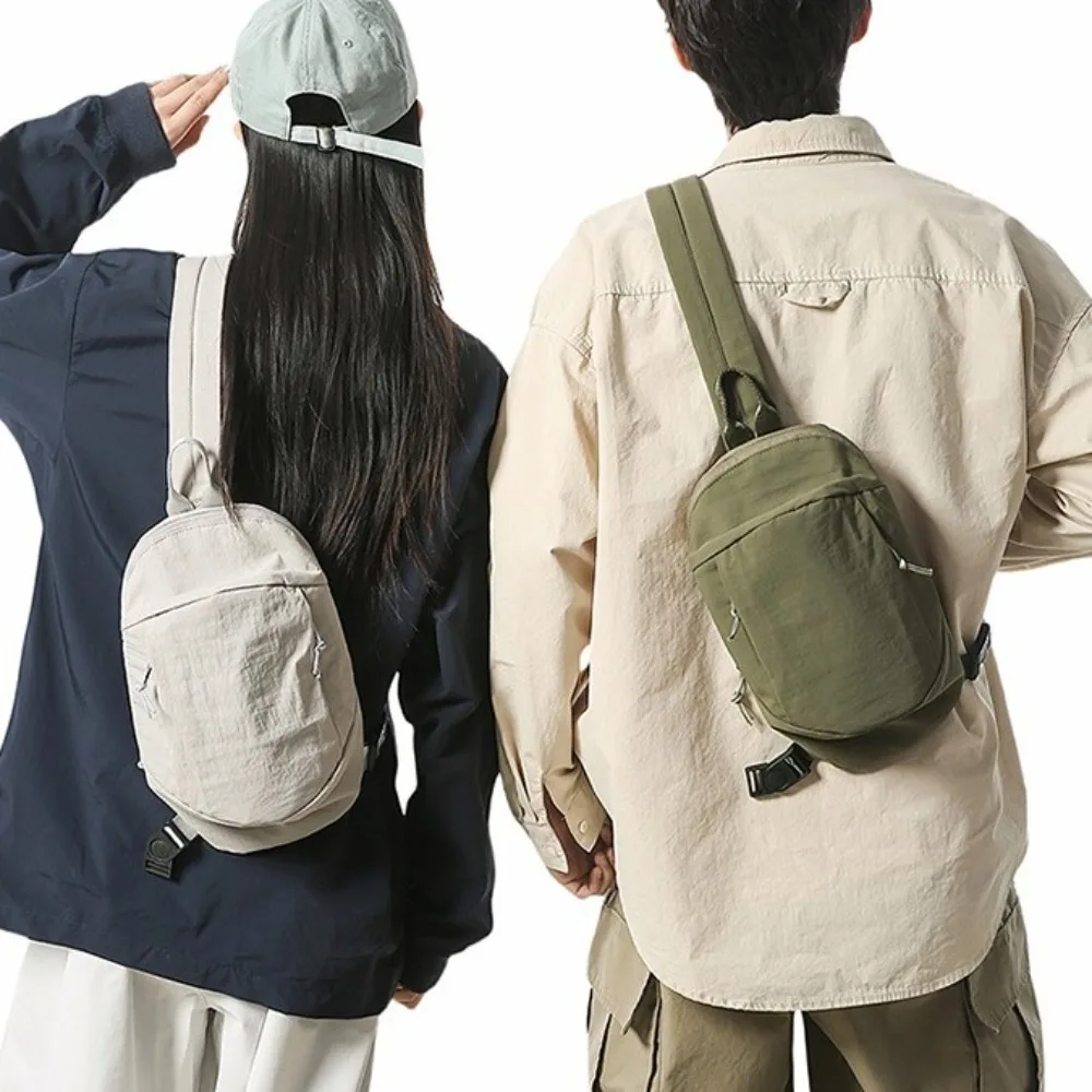 Solid Color Men's Chest Bag Large Capacity Multifunctional Nylon Shoulder Bag Korean Style Adjustable Shoulder
Solid Color Men's Chest Bag Large Capacity Multifunctional Nylon Shoulder Bag Korean Style Adjustable Shoulder