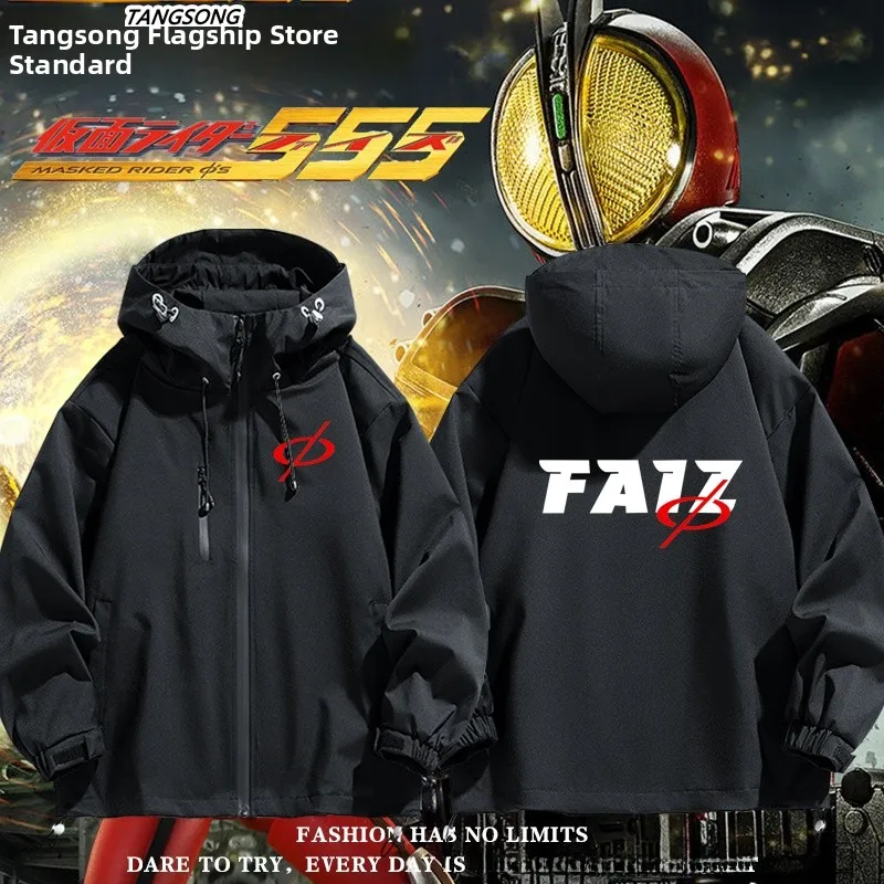 ex Autumn Winter Jaet 555faiz Knight Anime Cartoon Cosplay Windproof Outerwear Hooded Zipper ket Polyester Fiber
ex Autumn Winter Jaet 555faiz Knight Anime Cartoon Cosplay Windproof Outerwear Hooded Zipper ket Polyester Fiber